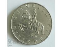 5 Austrian Schillings 1978 jf5