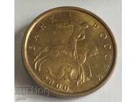 Russia 10 Kopeks 2000 jf5
