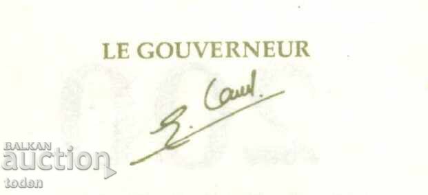 Δημοπρασία Μαδαγασκάρη - 200 Αριάρι / 1000 Φράγκα - 2004 - P# 87α - Χαρτί