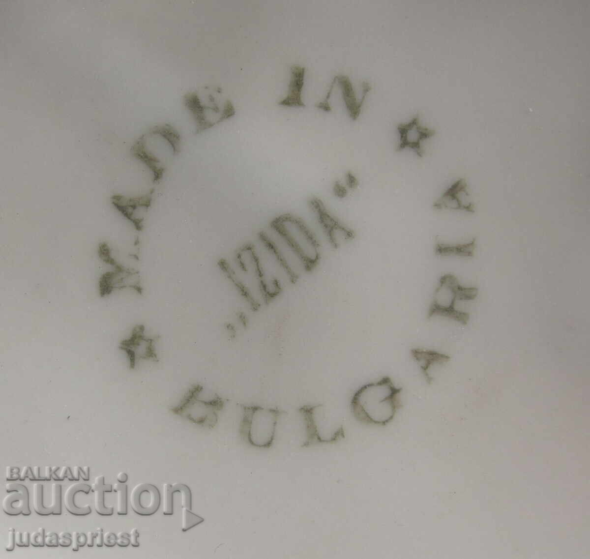 Bŭlgarska portselanova φιγούρα αγαλματίδιο Ίσις - ελάφι με μικρό - 6 Bŭlgarska portselanova φιγούρα αγαλματίδιο Ίσις - ελάφι με μικρό - 6