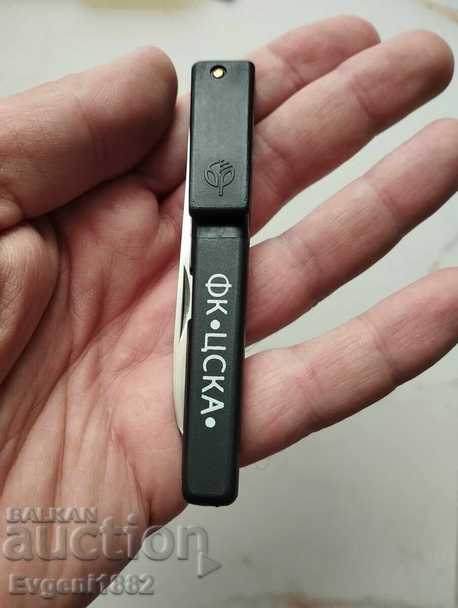 ЦСКА - Старо Ножче Нож от 80 - те Години в Опаковка с цена 55.00 лв. | € 28.12