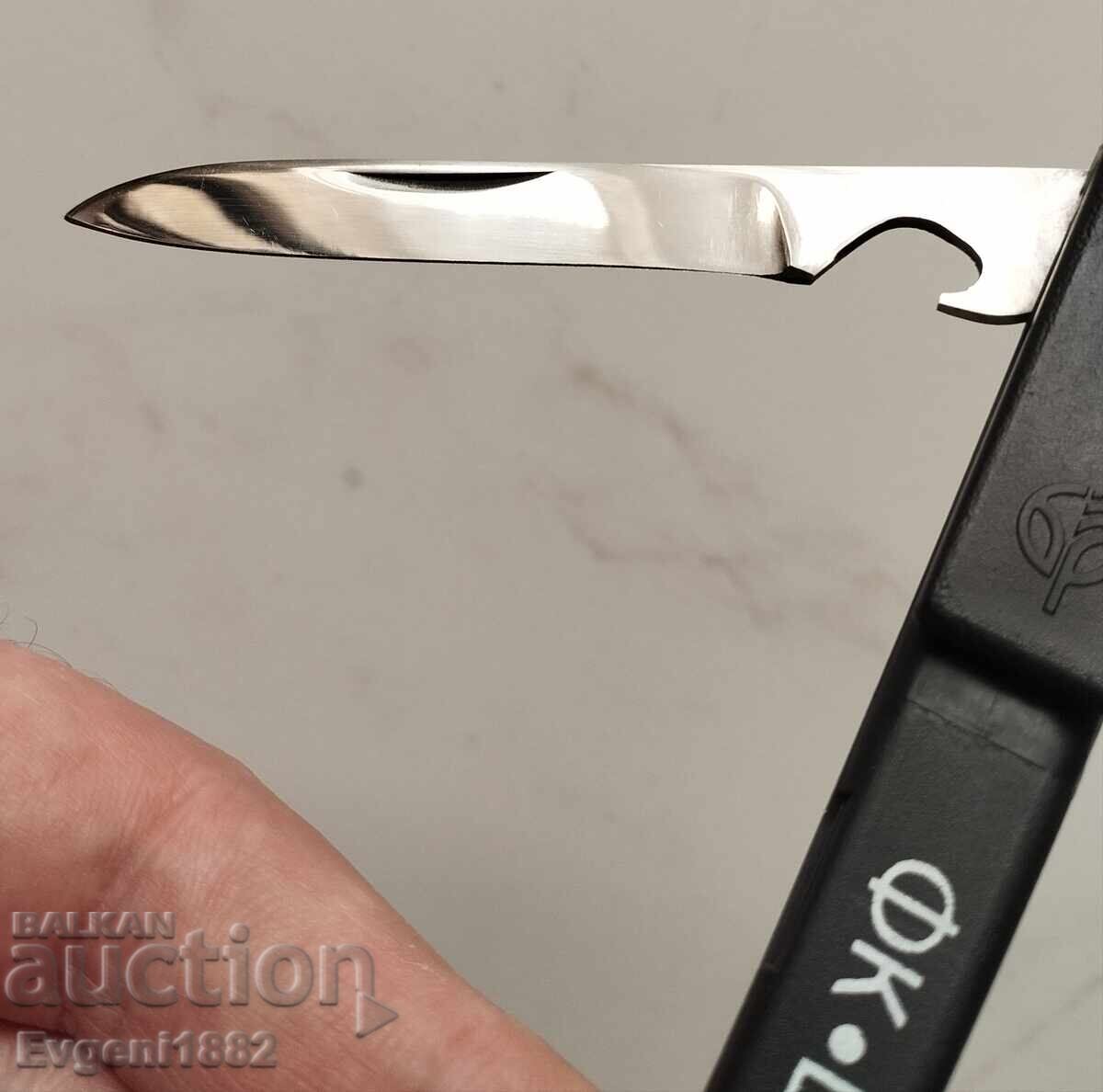 Аукцион ЦСКА - Старо Ножче Нож от 80 - те Години в Опаковка