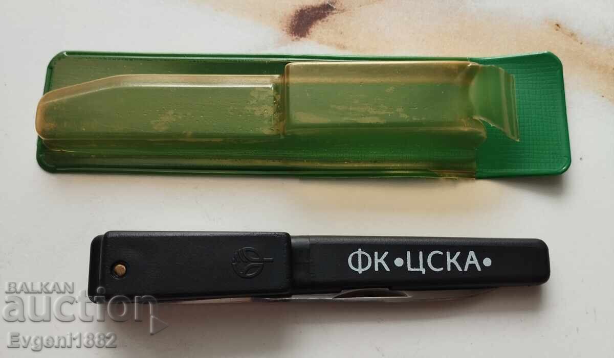 ЦСКА - Старо Ножче Нож от 80 - те Години в Опаковка