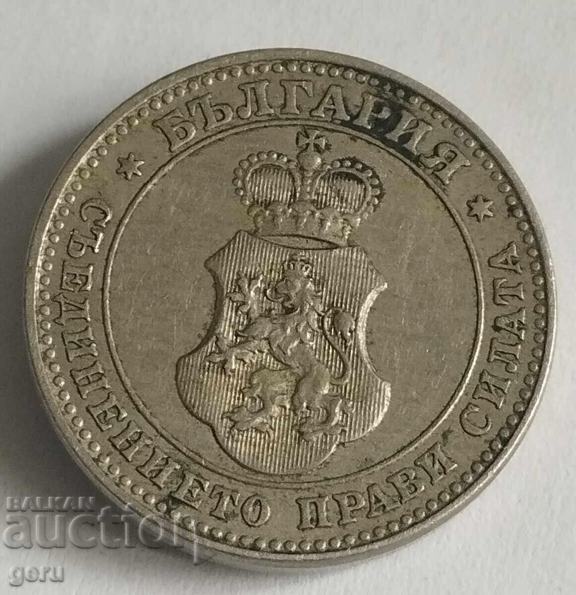 10 стотинки 1913 България                        jf5