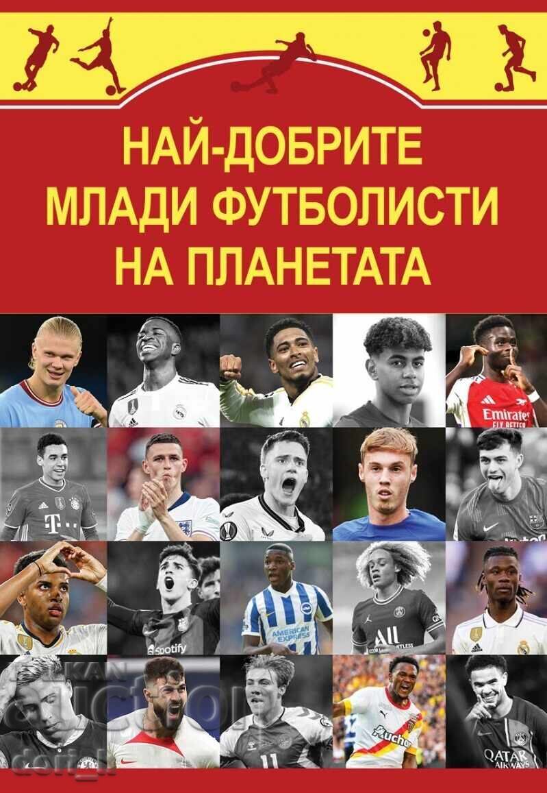 The best young football players on the planet