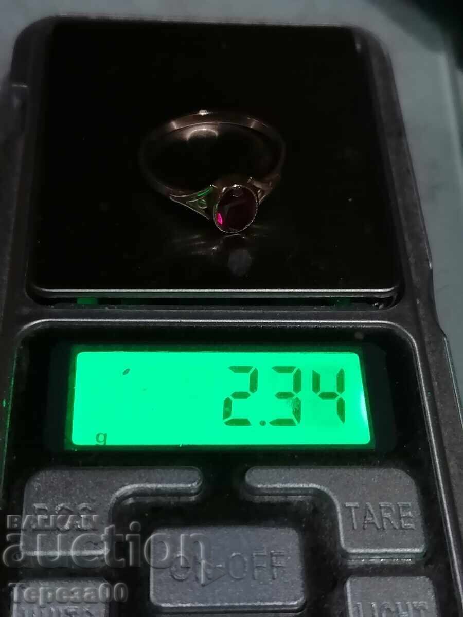 Стар златен руски пръстенс рубин СССР 583 с цена 500.00 лв. | € 255.65 Стар златен руски пръстенс рубин СССР 583 с цена 500.00 лв. | € 255.65