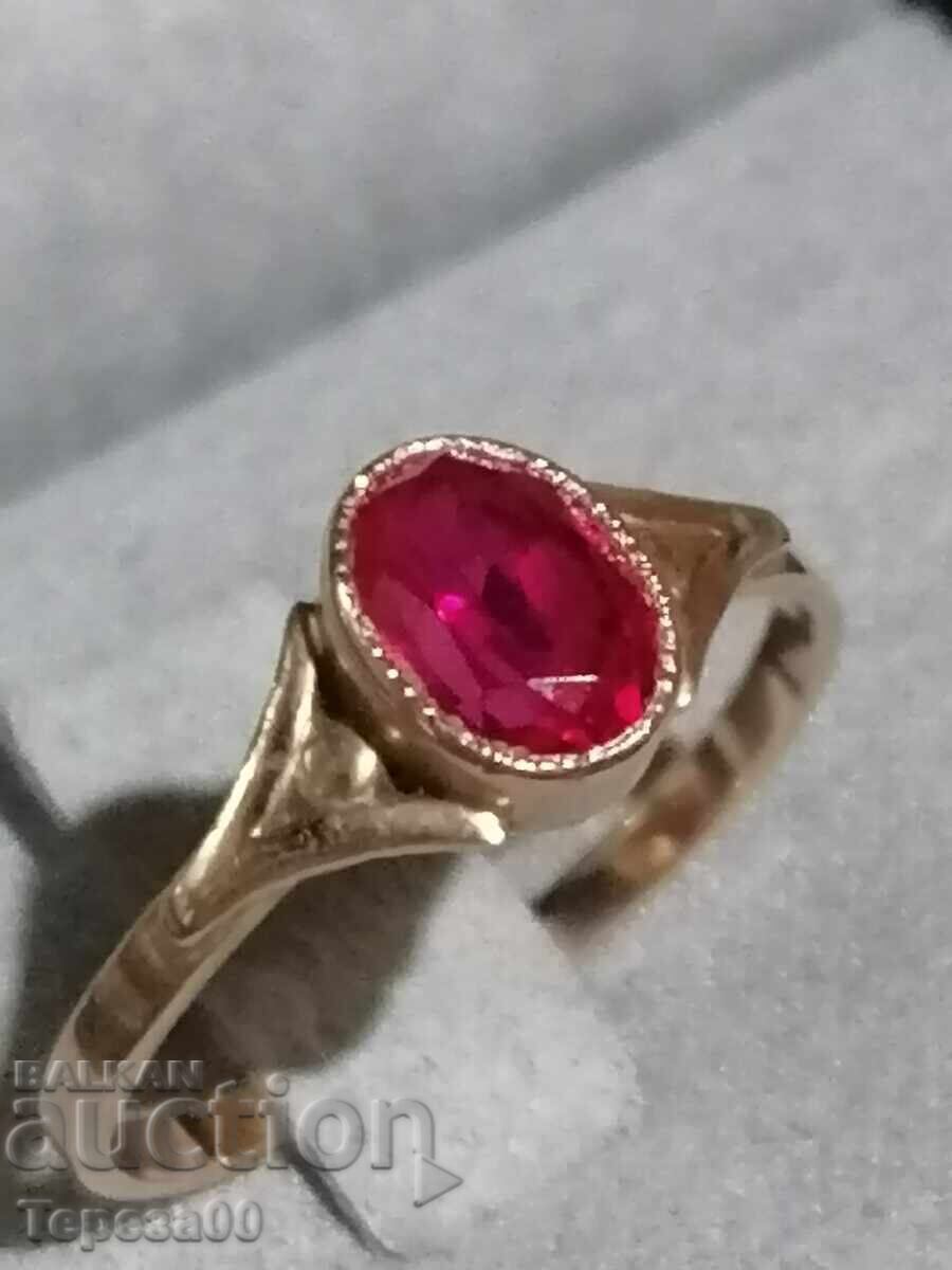 Доставка на Стар златен руски пръстенс рубин СССР 583 Доставка на Стар златен руски пръстенс рубин СССР 583