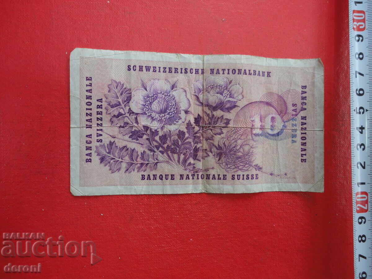10 ελβετικά φράγκα ελβετικά φράγκα 1963 με τιμή 20.00 BGN | € 10.23