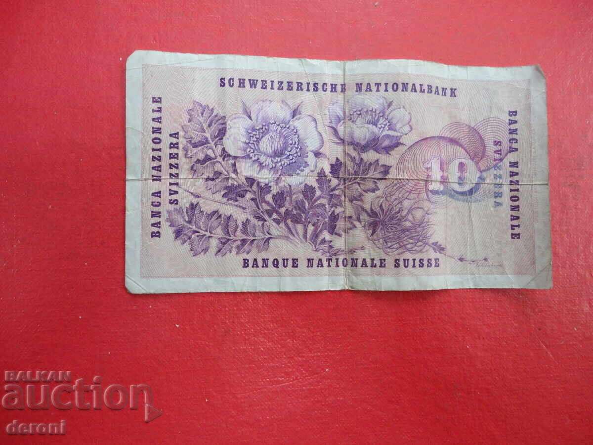 Δημοπρασία 10 ελβετικά φράγκα ελβετικά φράγκα 1963