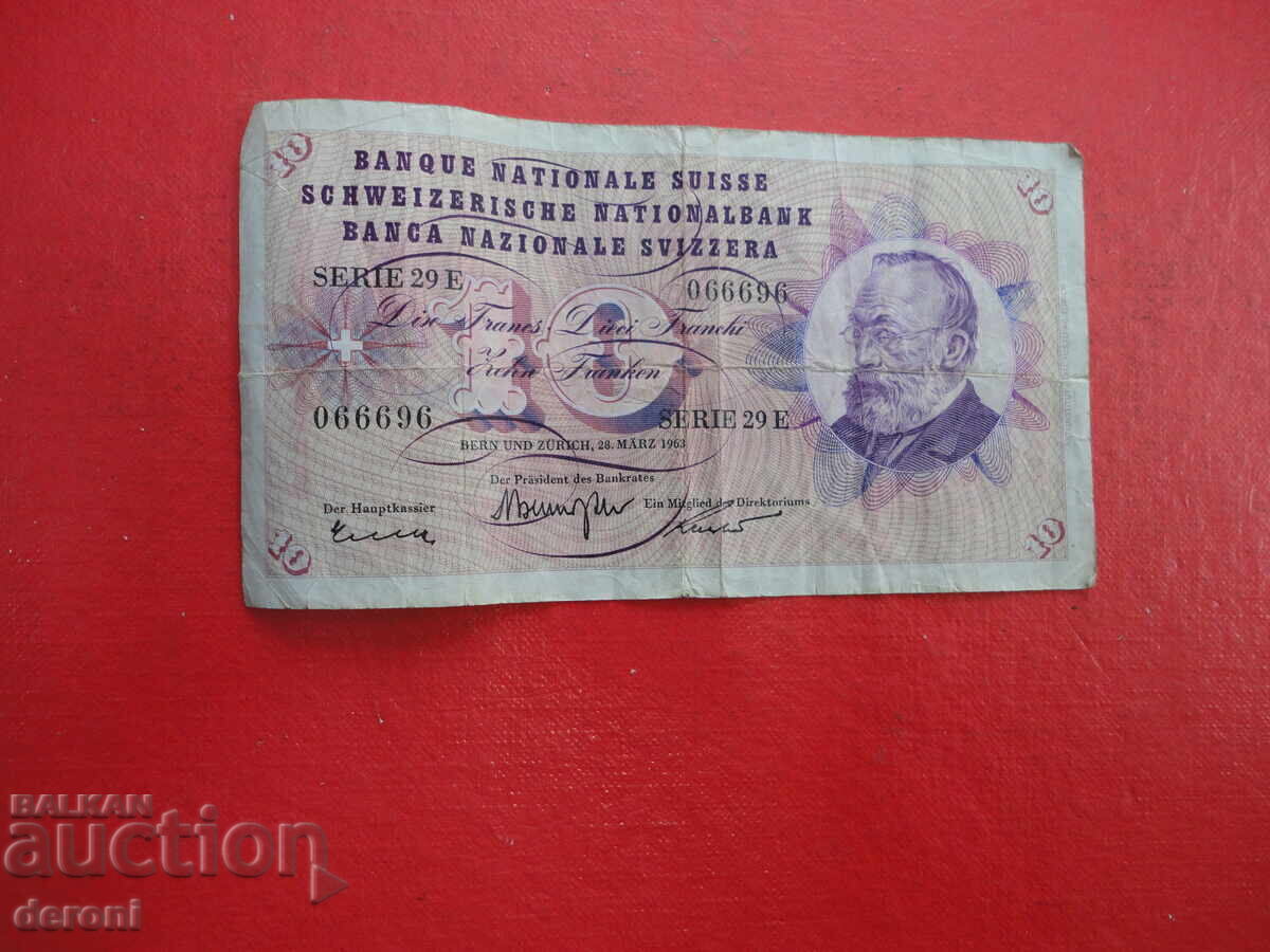 10 ελβετικά φράγκα ελβετικά φράγκα 1963 - 6