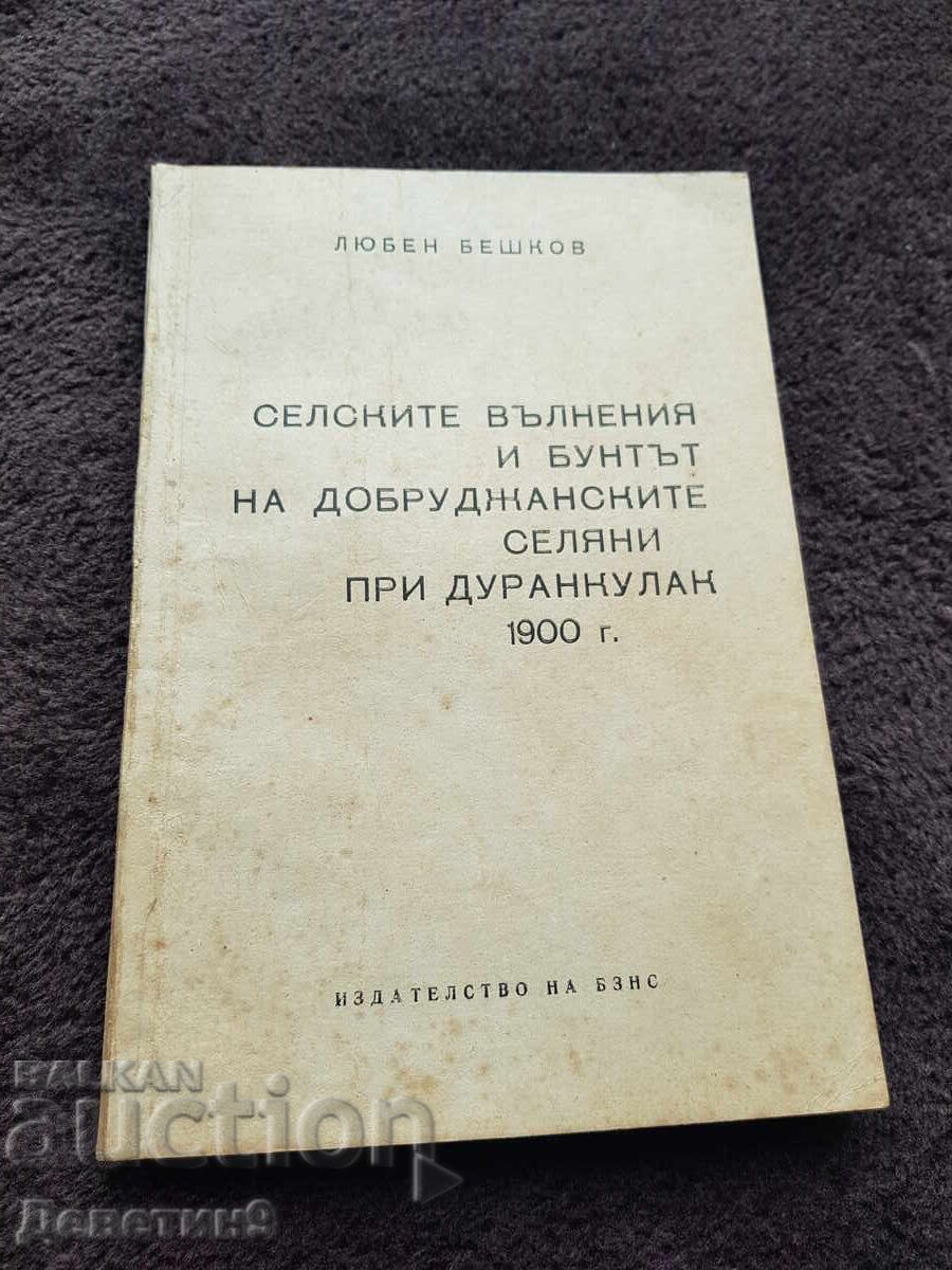 Editura BZNS - Liuben Beşkov 1970