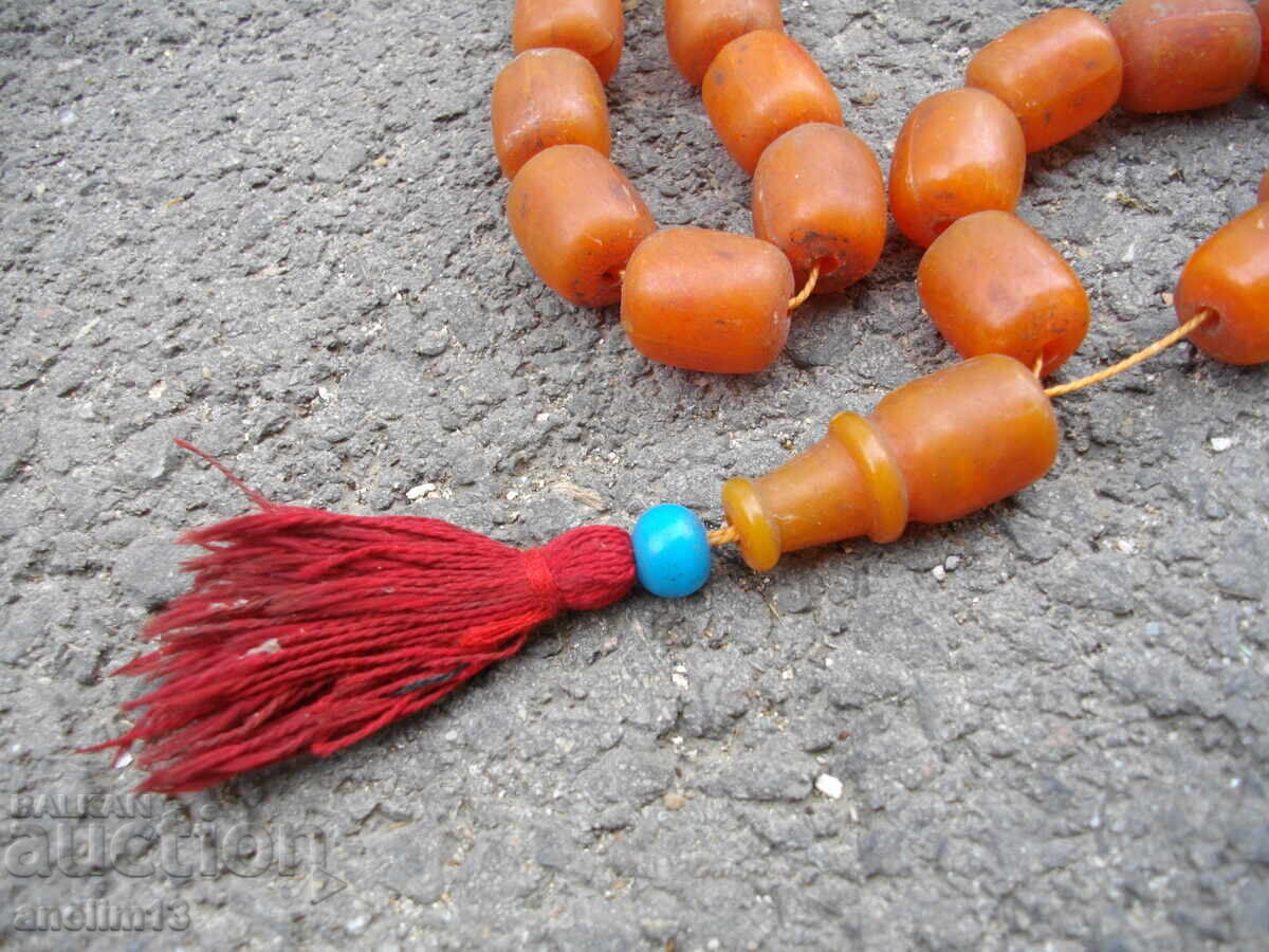 Auction  OLD LARGE ROSARY