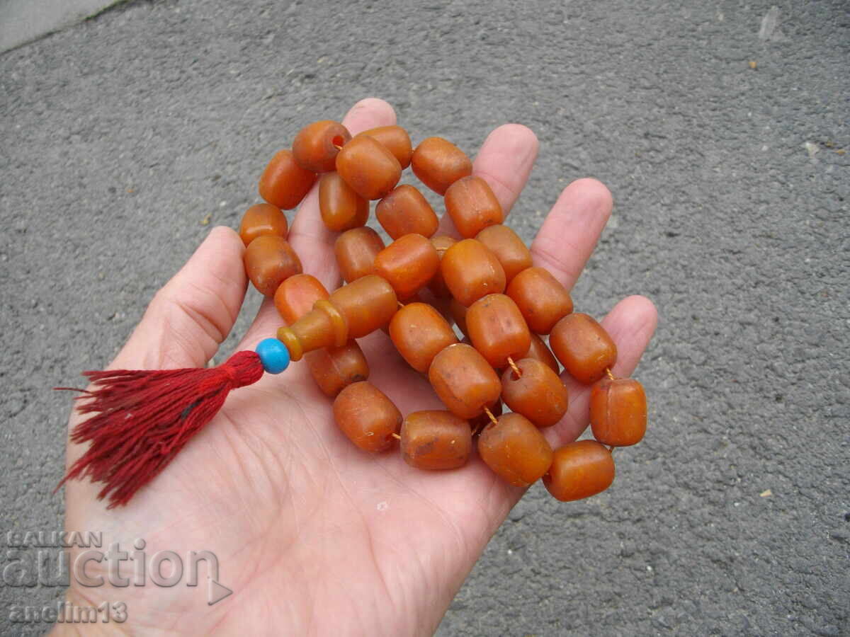 Delivery of OLD LARGE ROSARY