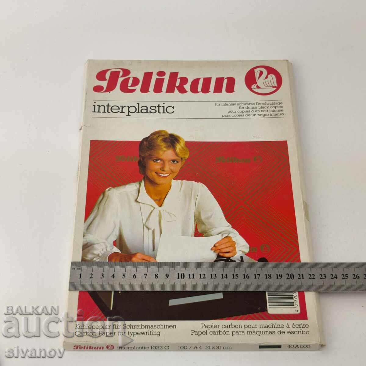 Pelikan Indigo Pack for Typewriter A4 Black 100 pcs #5924 - 7 Pelikan Indigo Pack for Typewriter A4 Black 100 pcs #5924 - 7