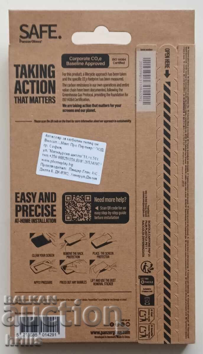 Γυάλινο προστατευτικό οθόνης για REALME NOTE 60 + Ακουστικά TTEC - 7