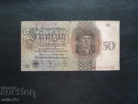 ΓΕΡΜΑΝΙΑ 50 ΜΑΡΚΑ 1924 ΣΕΙΡΑ