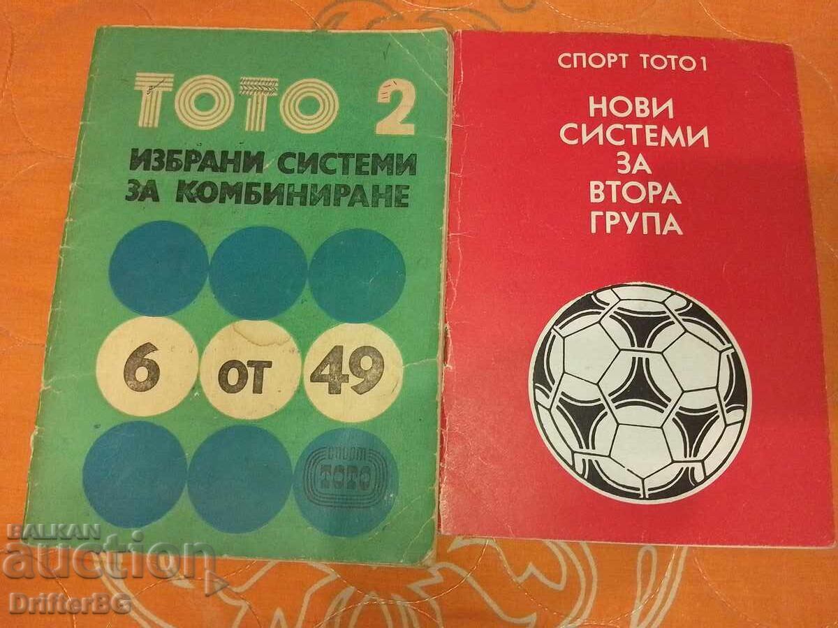 Toto 1 and 2 Toto 1 and 2