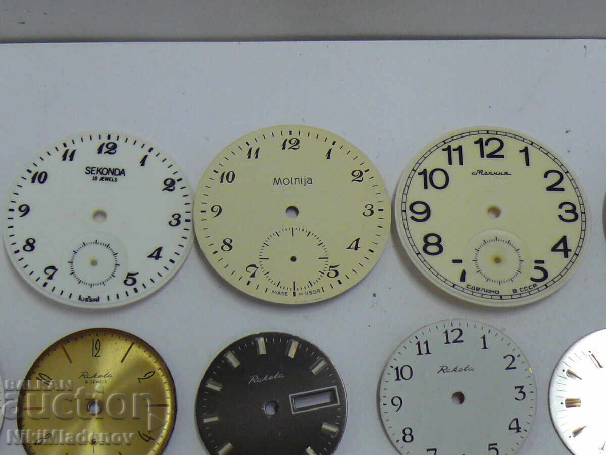 Lot of Soviet watch dials for Molnija, Raketa, etc with price 25.00 BGN | € 12.78
