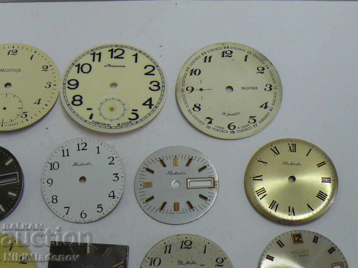 Auction  Lot of Soviet watch dials for Molnija, Raketa, etc