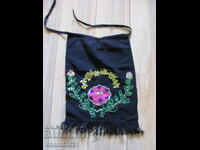 Șorț pentru costum popular, lână, broderie, paiete