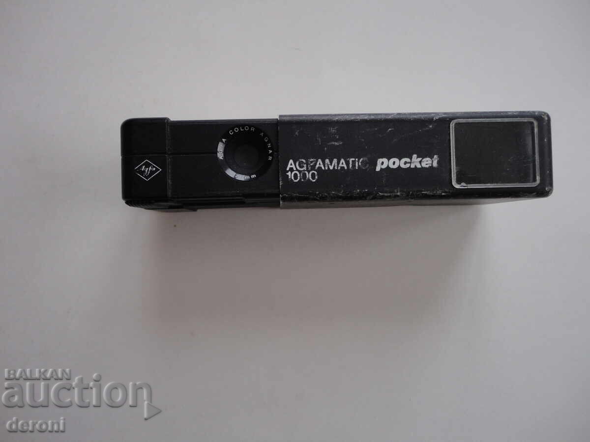 Δημοπρασία Κάμερα Acfa Pocket Δημοπρασία Κάμερα Acfa Pocket