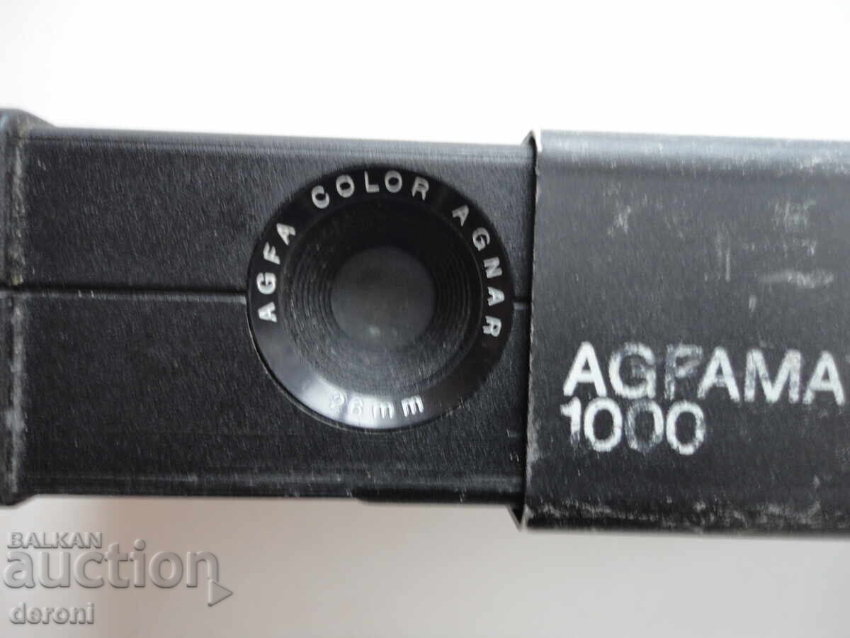 Κάμερα Acfa Pocket - 7 Κάμερα Acfa Pocket - 7