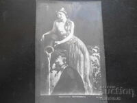 Carte poștală veche, "Izvorul", 4.IV.1922, Sofia