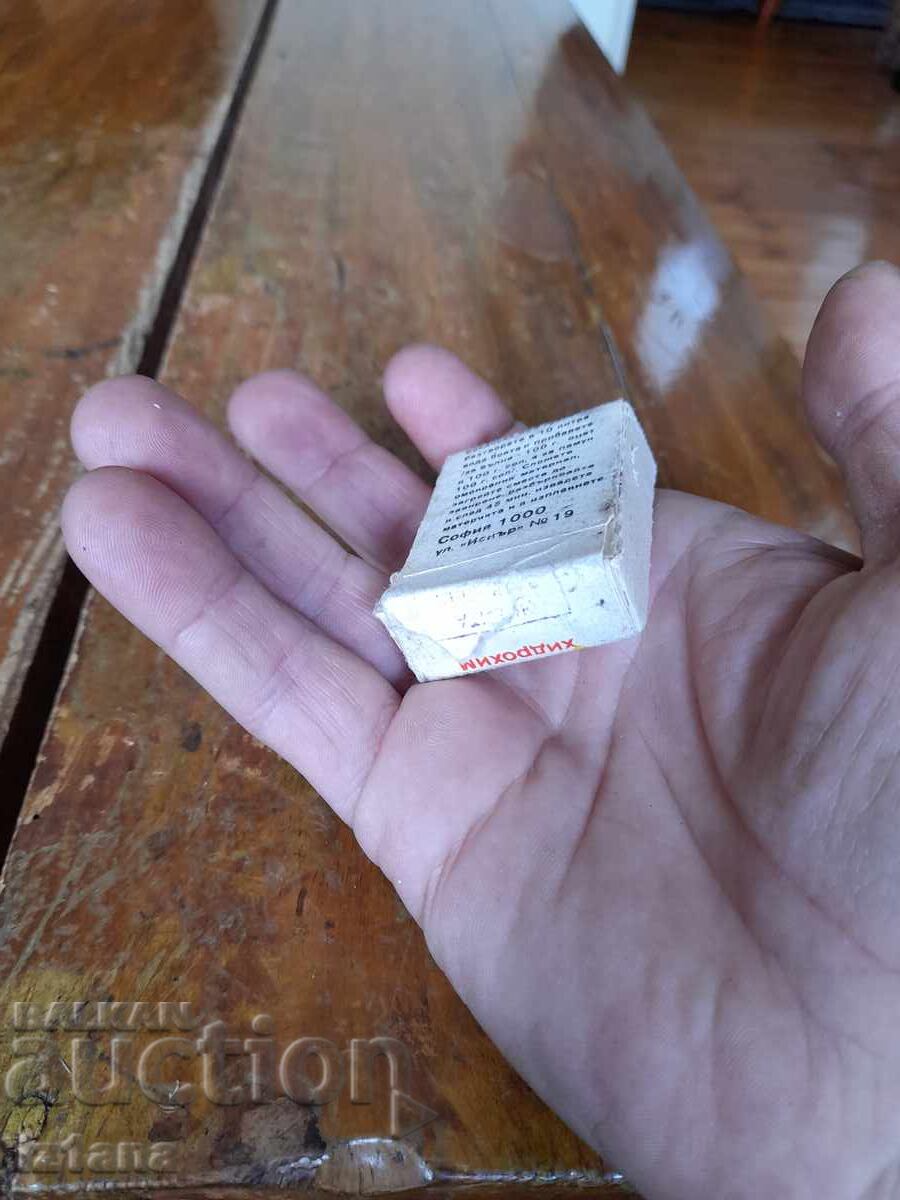 Auction  Old Aniline dye