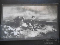 Carte poștală veche, "Seară la mare", 26.IV,1923, G. Djumaya