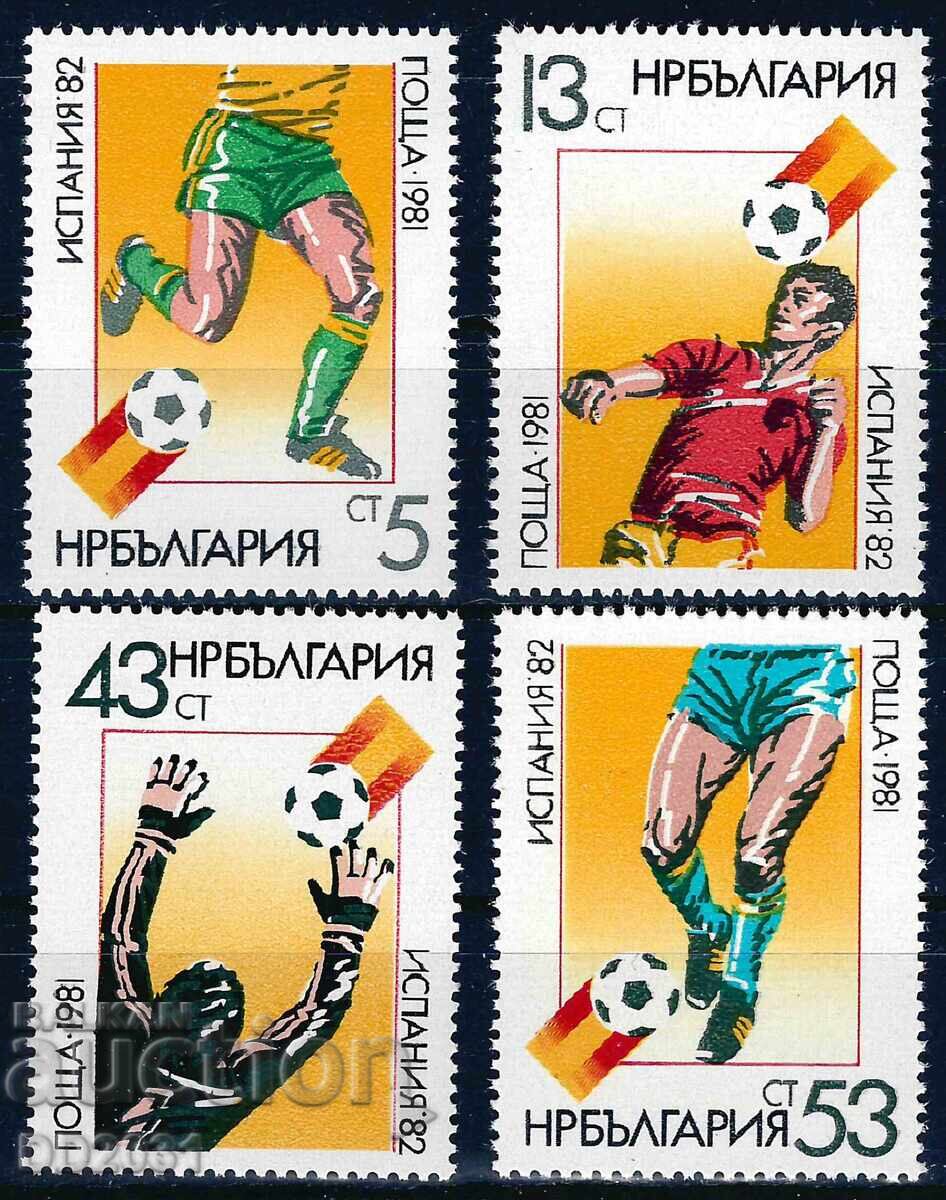 Bulgaria 1981 - Football MNH