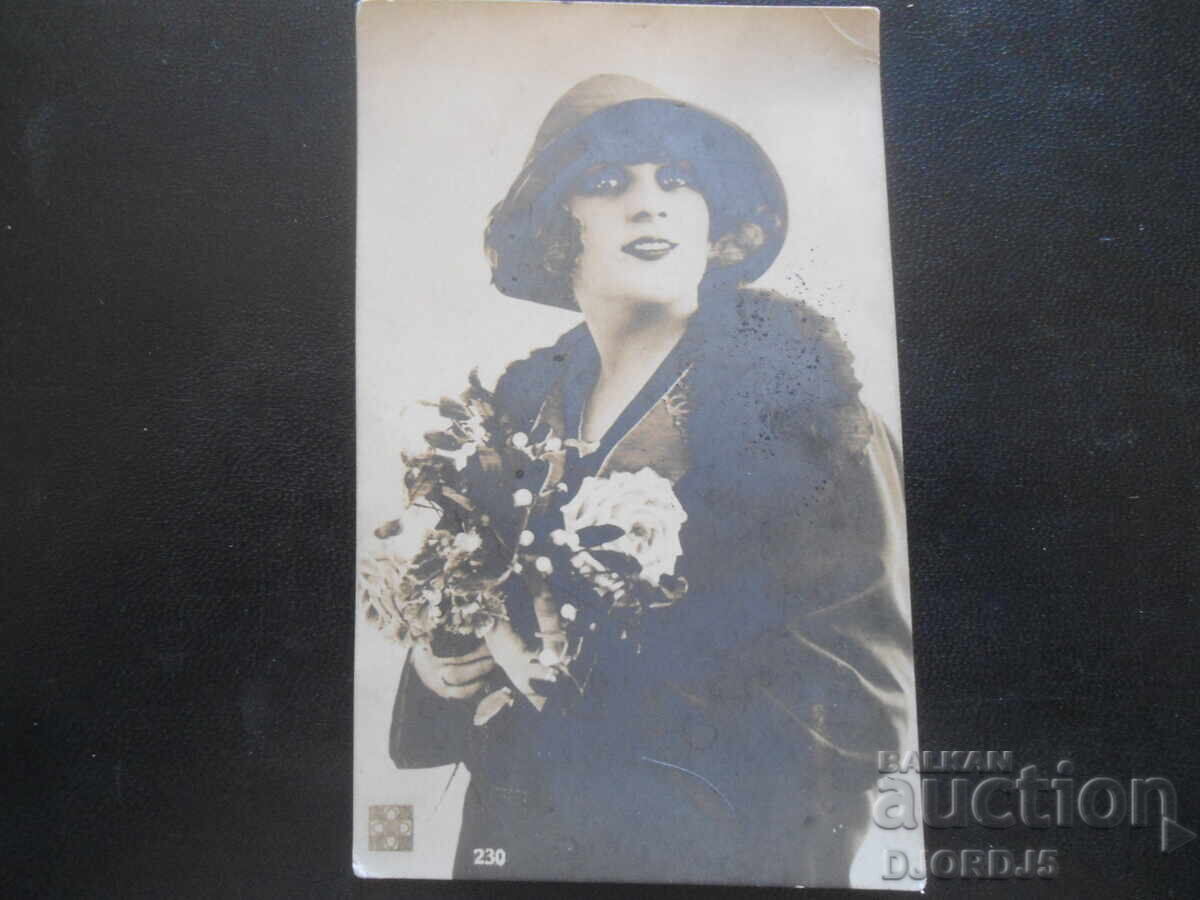 Carte poștală veche, timbru, "Organizația social-democrată muncitorească"