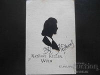 Παλιά καρτ ποστάλ, "Rathavs Keller", Βιέννη, 12.VIII.1943 god