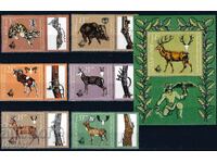 Bulgaria 1981 - Fauna MNH