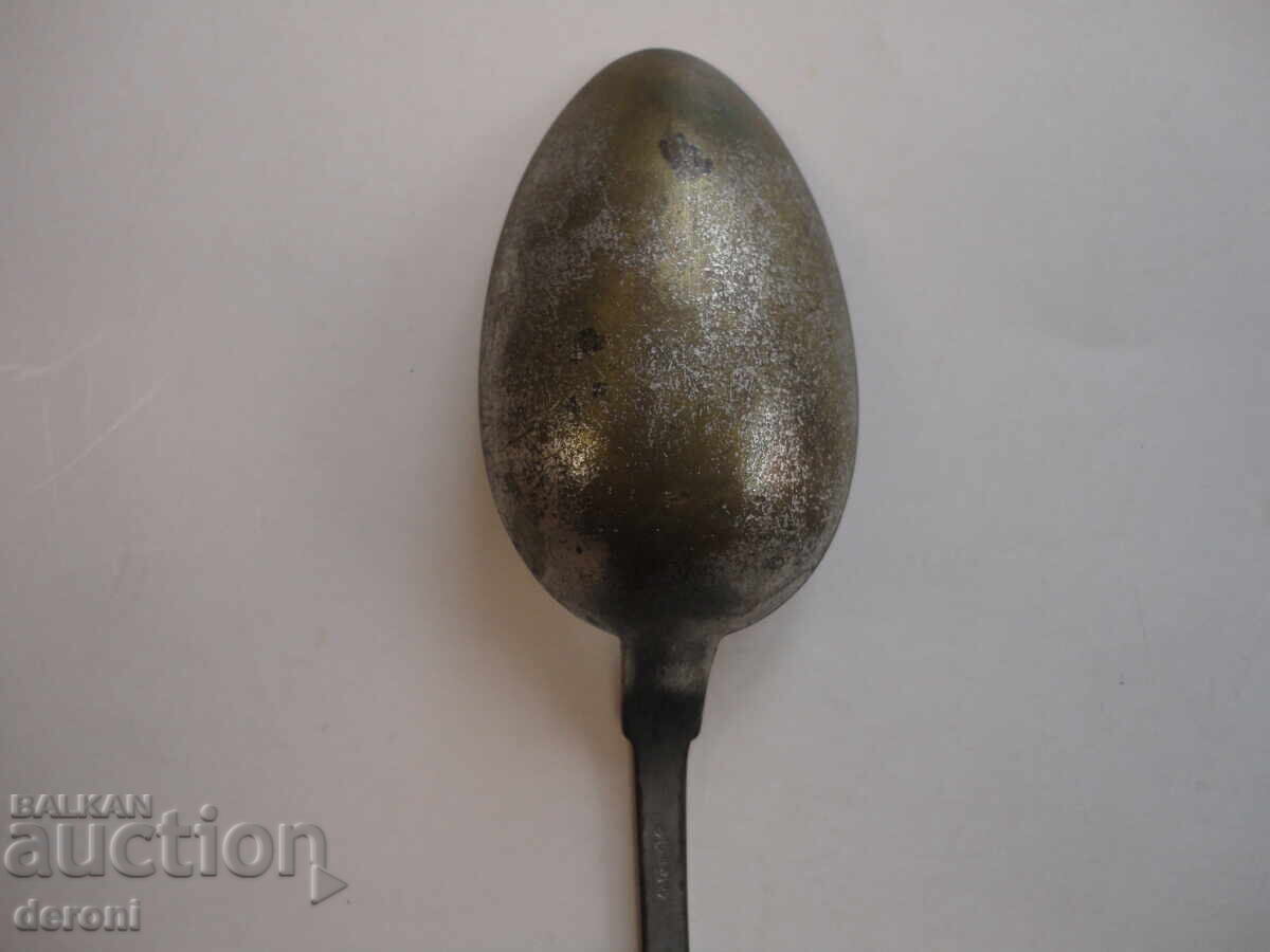 Доставка на Старинна посребрена бронзова лъжица