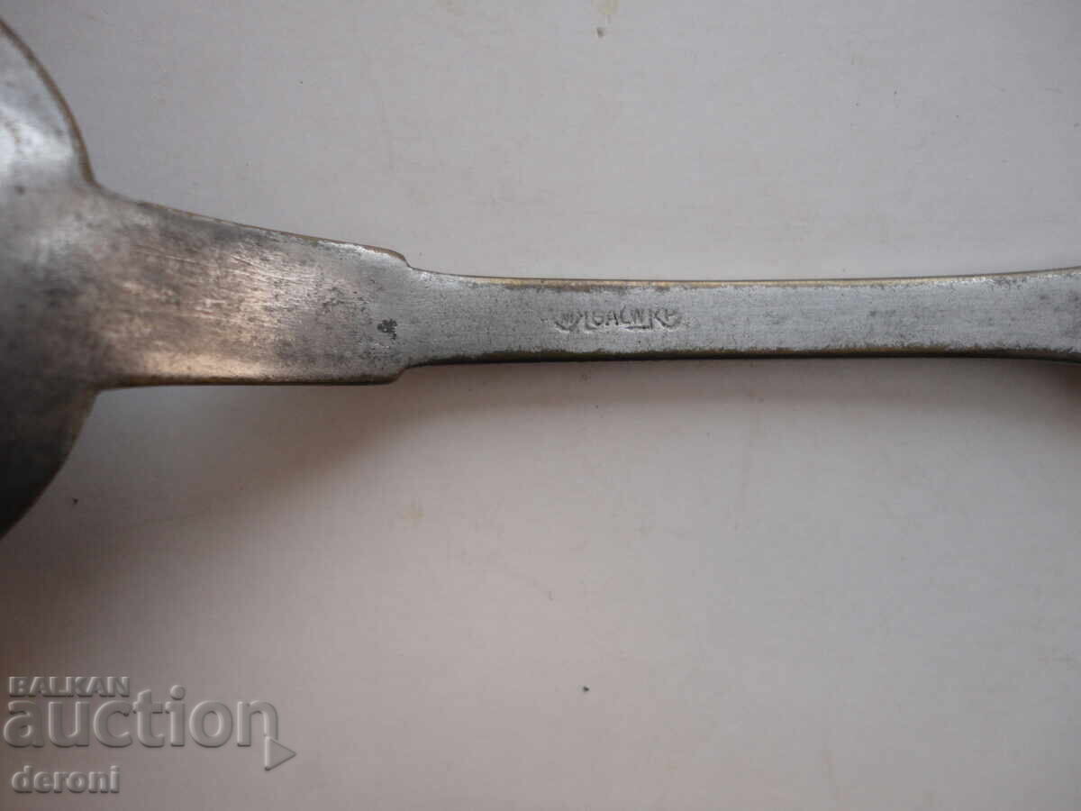 Старинна посребрена бронзова лъжица - 5