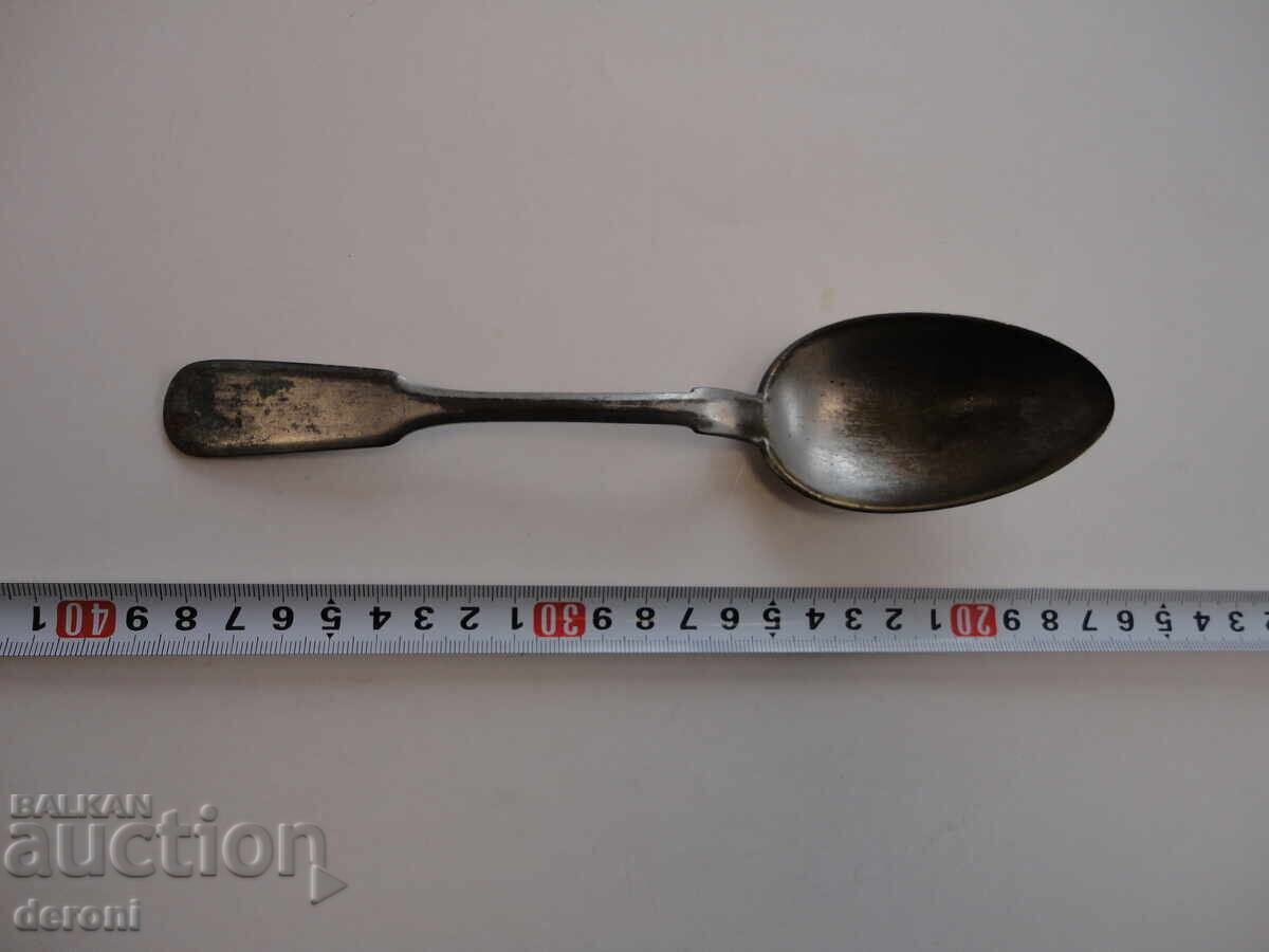 Старинна посребрена бронзова лъжица