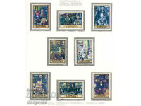 1972. Ισπανία. Οι πίνακες του Χοσέ Γκουτιέρεθ Σολάνα