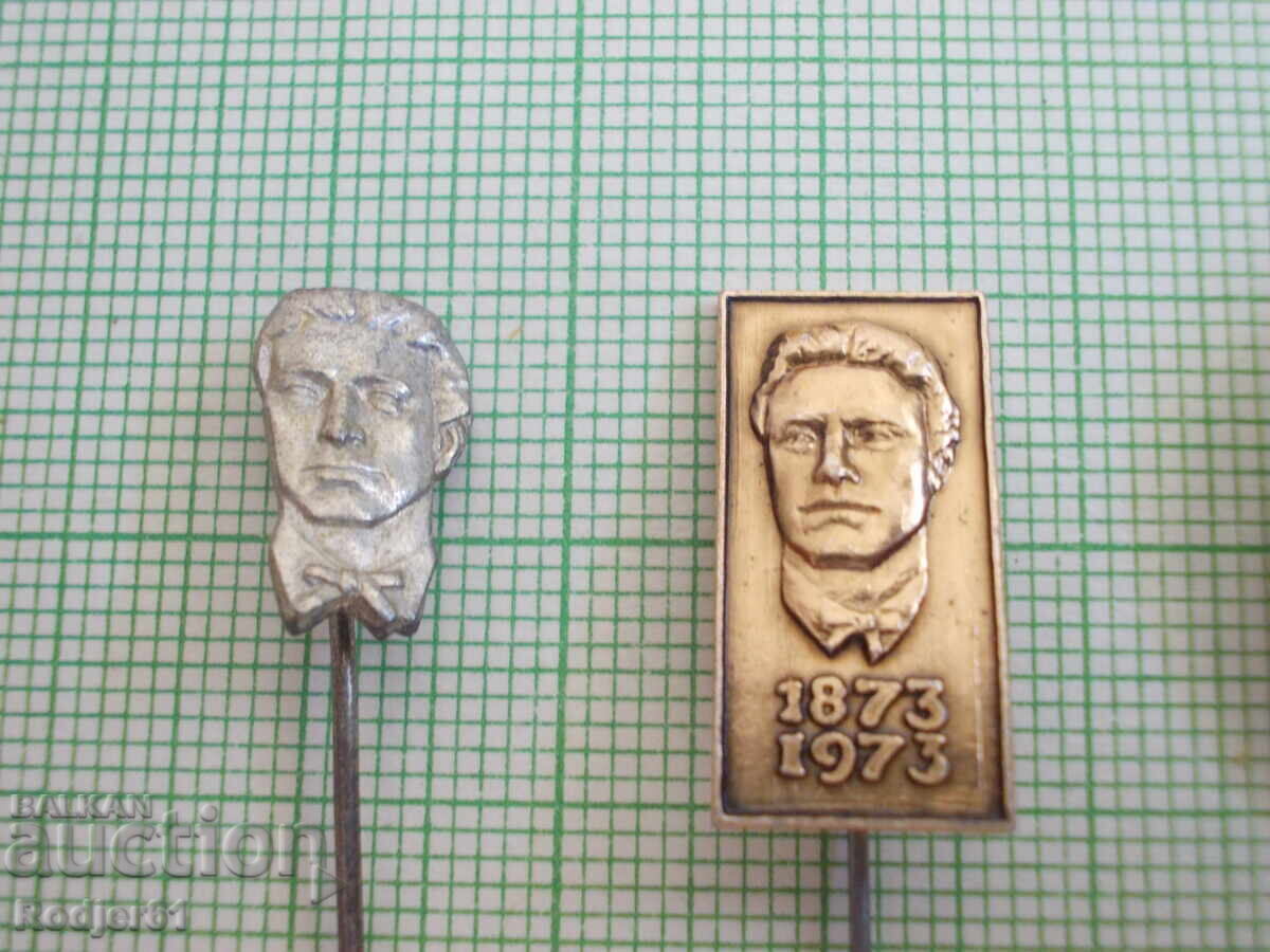 Licitație Ecusoane - personalități Vasil Levski 3 buc