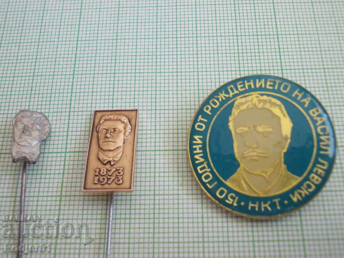 Ecusoane - personalități Vasil Levski 3 buc