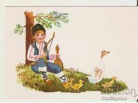 Κάρτα Βουλγαρίας Ευχετήρια Φολκλόρ τύπου 14