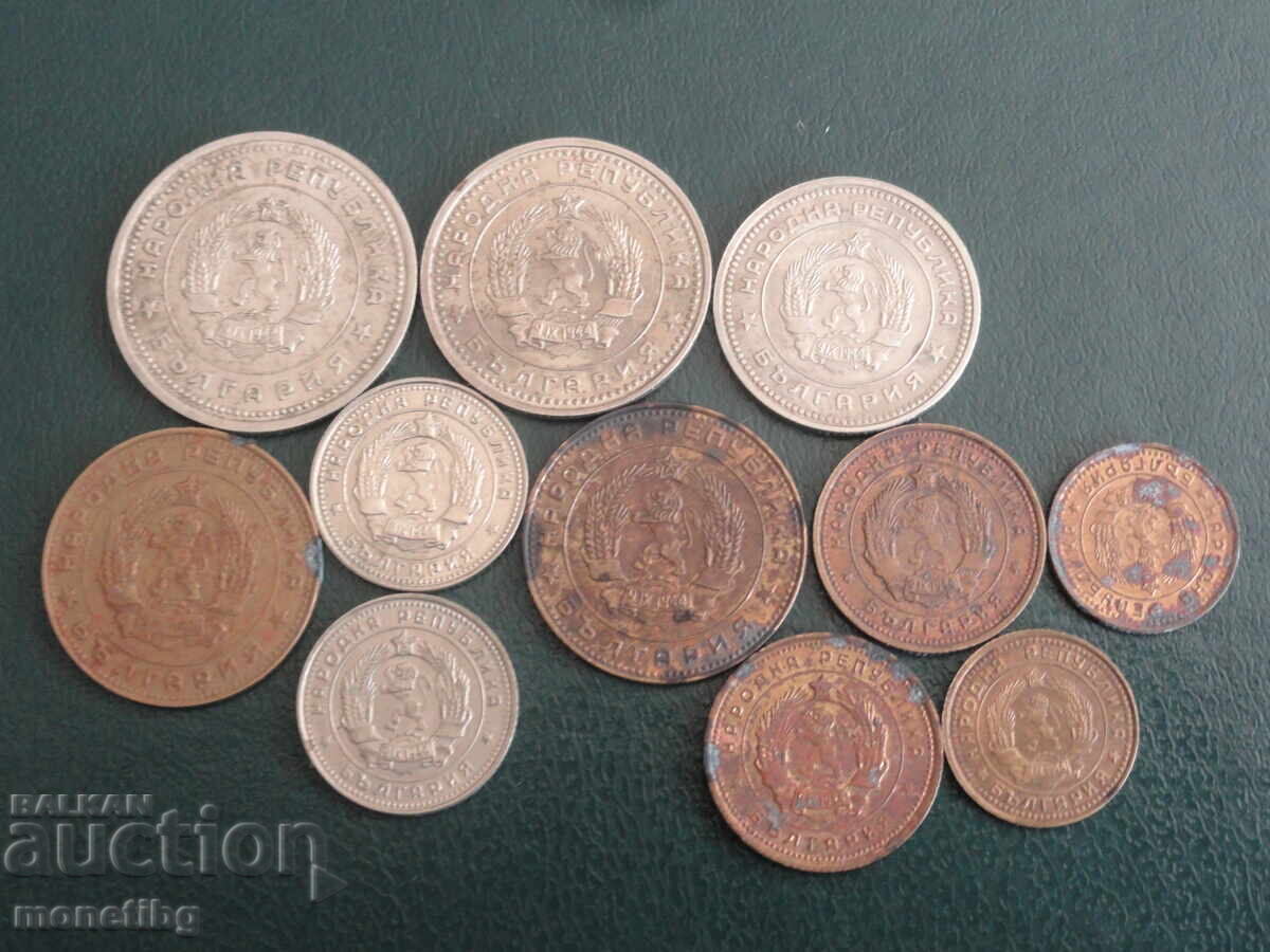 Bulgaria 1962 - Lot (11 bucăți) - 6