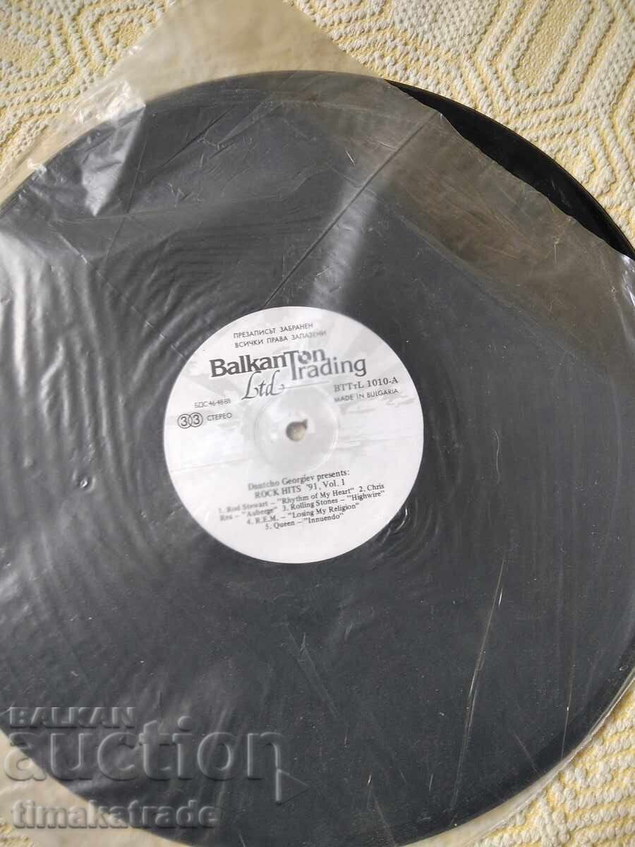 VTTtL 1010 Dantcho''Rap "Georgiev Presents: Rock Hits 91" Record