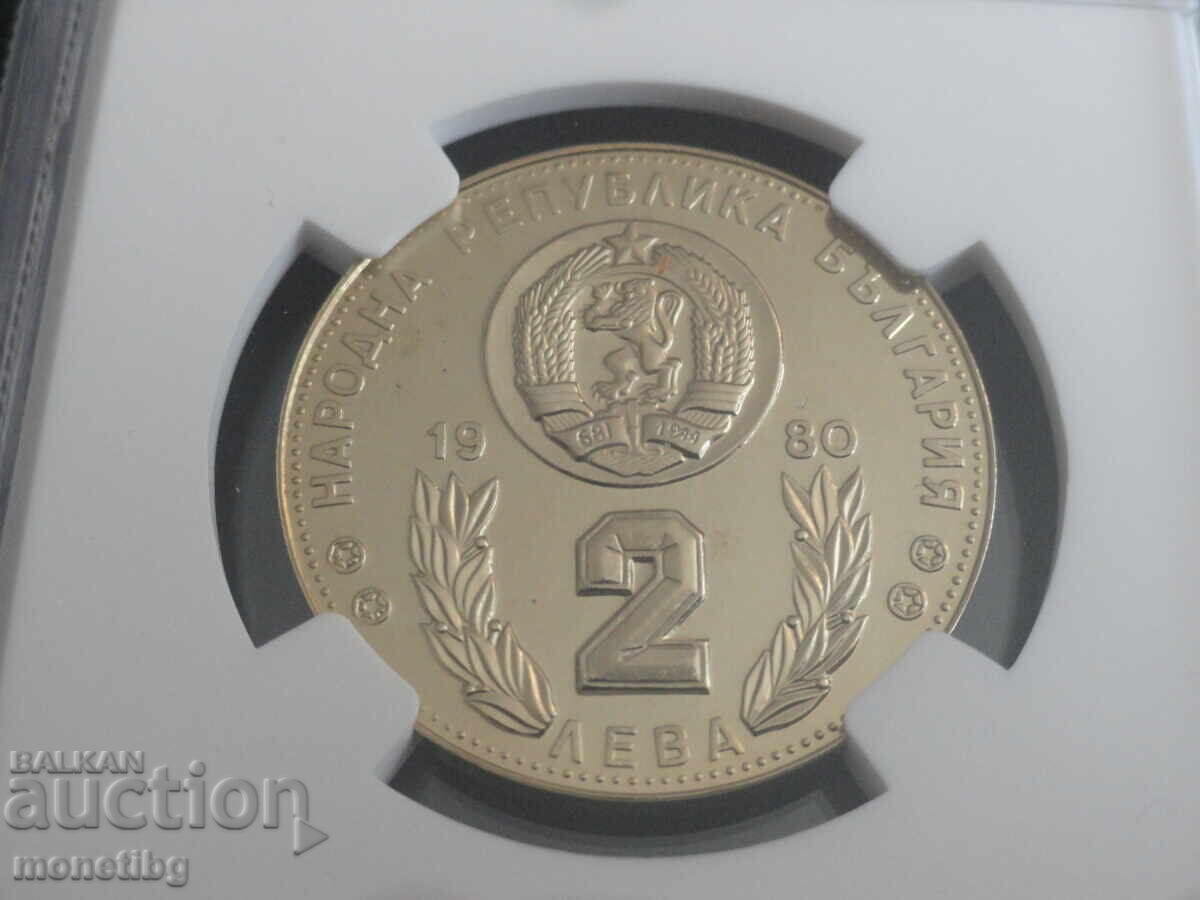 България 1980г. - 2 лева "СПФ Испания '80" Proof NGC PF68 CА - 6 България 1980г. - 2 лева "СПФ Испания '80" Proof NGC PF68 CА - 6