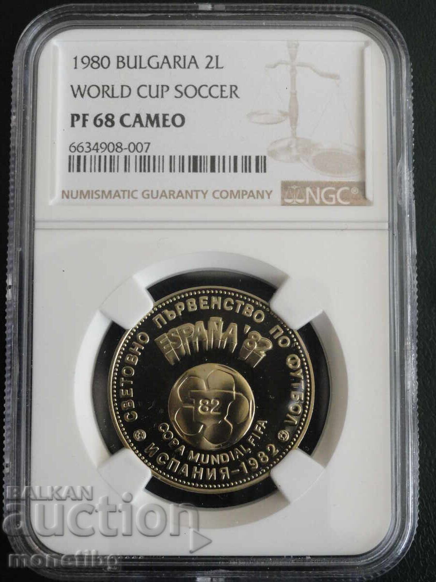 Bulgaria 1980 - 2 lei "SPF Spania '80" Proof NGC PF68 CA
