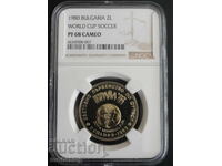 Bulgaria 1980 - 2 lei "SPF Spania '80" Proof NGC PF68 CA