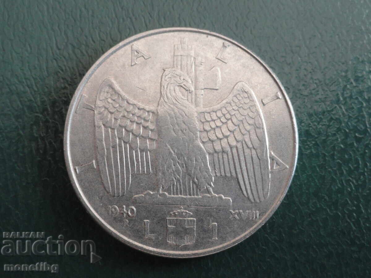Delivery of Italy 1940 - 1 lira Delivery of Italy 1940 - 1 lira