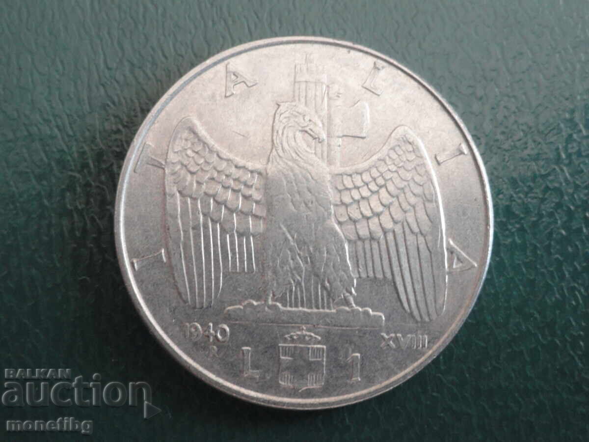 Italy 1940 - 1 lira - 6 Italy 1940 - 1 lira - 6