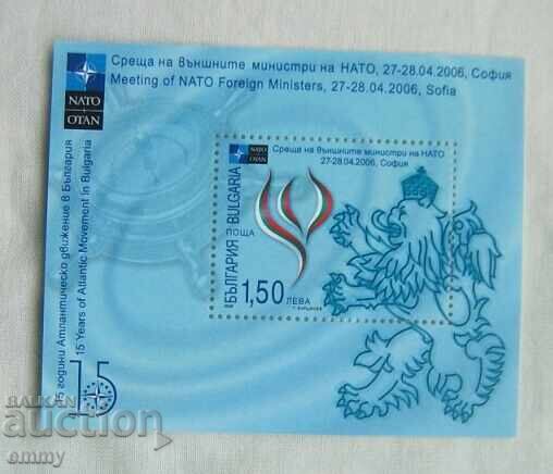 Clean block 2006 - NATO Foreign Ministers Meeting Clean block 2006 - NATO Foreign Ministers Meeting