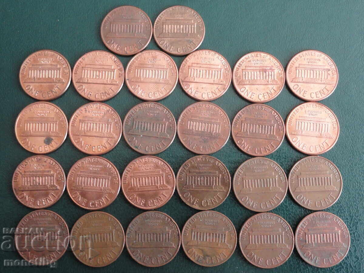 Παράδοση ΗΠΑ - 1 σεντ (26 τεμάχια)