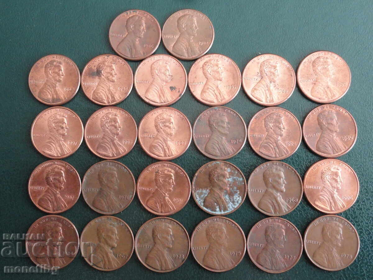 ΗΠΑ - 1 σεντ (26 τεμάχια)